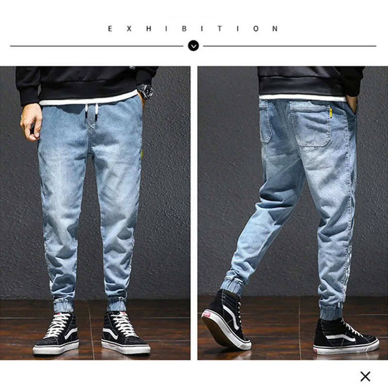 Korean Style Men's Baggy Cargo Jeans Male Loose Casual Harem Stripe Pants Plus Size 4XL Elastic Waist Full Length Trousers Men