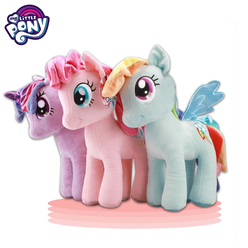 Милая плюшевая игрушка My Little Pony Успокаивающая кукла для детей подарки на день