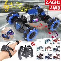 2 4ghz 4wd radio gesture induction rc car remote control car road drift vehicle music dancing twist stunt car gifts for kids