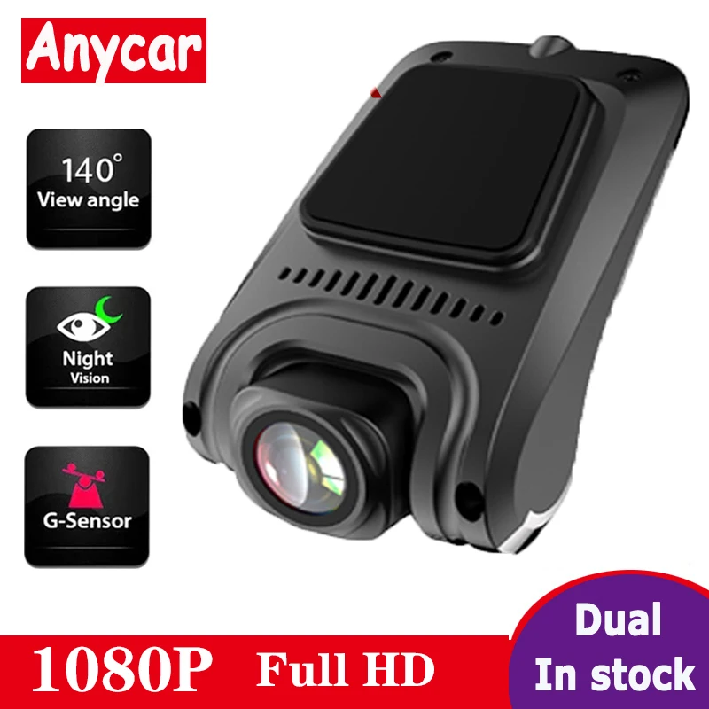 Cámara Digital para coche, grabadora de vídeo HD 1080P, DVR, Android, USB, cámara oculta de visión nocturna, gran angular 140