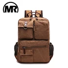 Рюкзак тканевый мужской, для ноутбука 15 дюймов