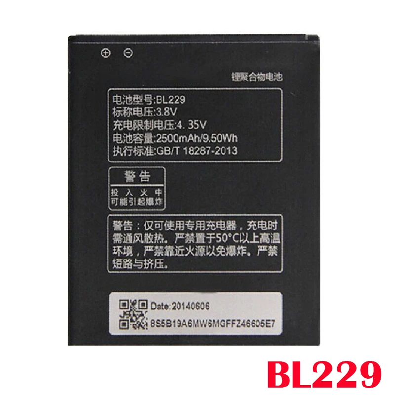 100% настоящая батарея 2500 мАч BL 229 BL229 для lenovo A8 A806 A808T в наличии Высококачественная +
