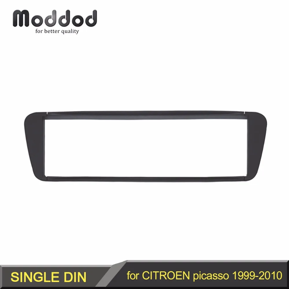 Автомобильный радиоприемник One Din панель Fascia для CITROEN Xsara Picasso 1999 2010 головное