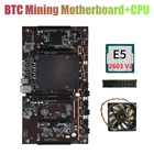 H61 X79 BTC Майнер материнская плата с ЦП E5 2603 V2 + RECC 4G DDR3 ОЗУ + вентилятор LGA 2011 поддержка 3060 3070 3080 графическая карта