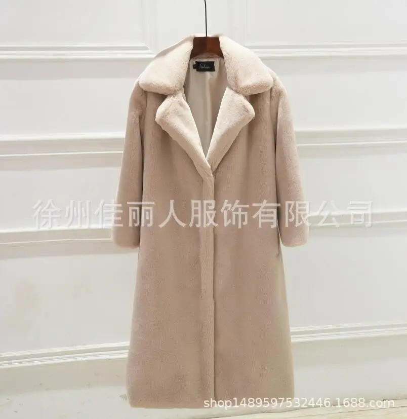 Beige Новинка 201909, длинное плюшевое пальто из кожи, женские меховые куртки, плюшевое пальто из искусственного меха, женское меховое пальто, меховая плюшевая куртка - Цвет: Beige