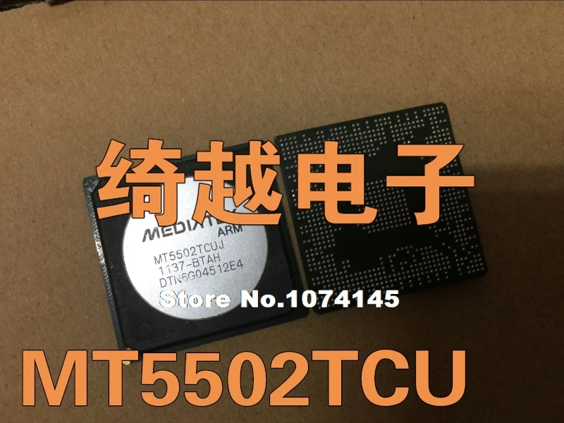 

MT5502TCUJ