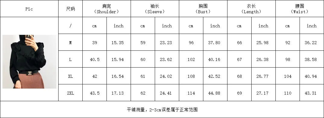 

Long Sleeves Tops Blouse Women Shirt Musulim Islamic Top Feminina Camisas Mujer Chemisier Femme dubai kaftan islamic clothing