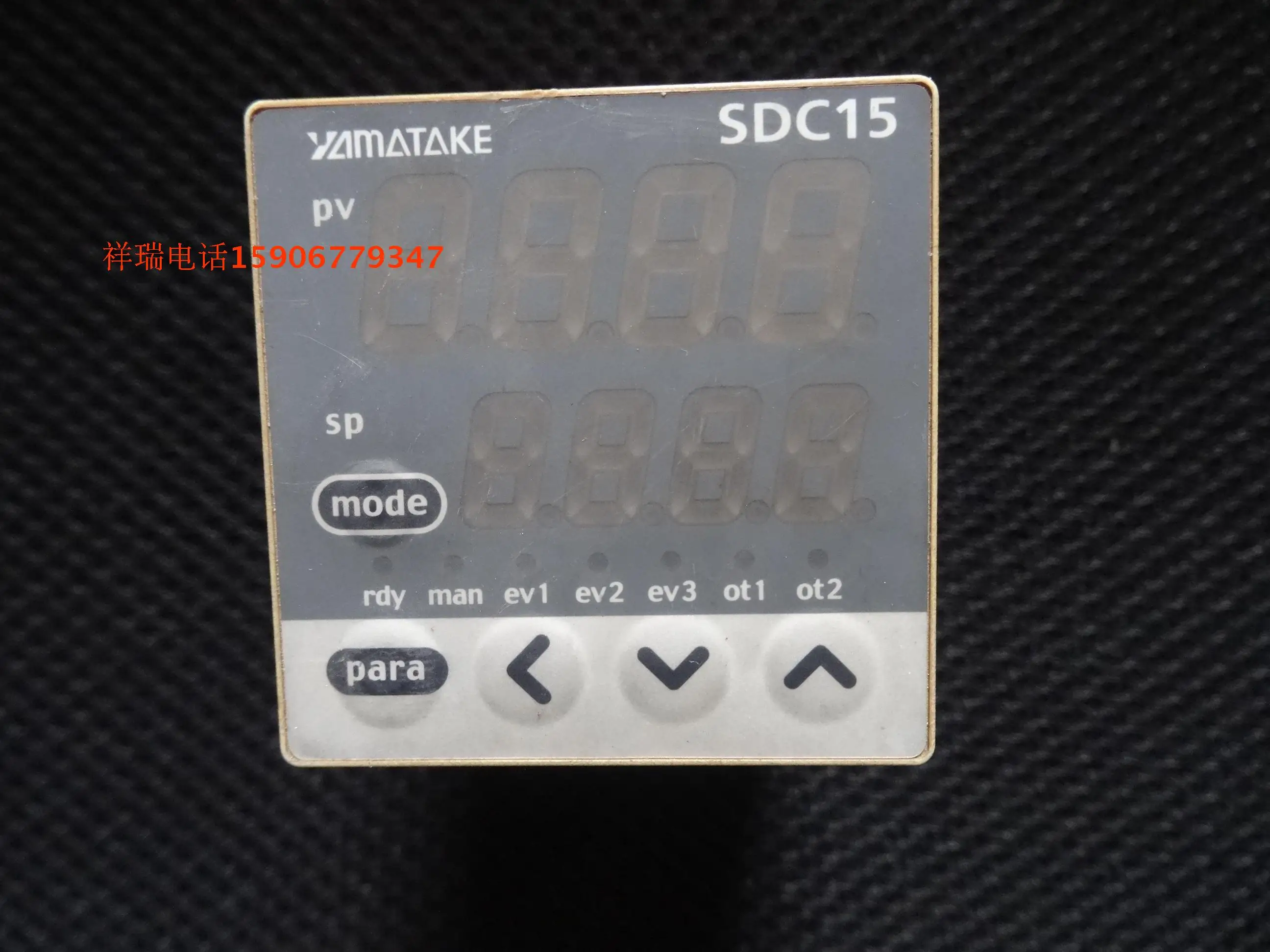 

Azbil thermostat SDC15 C15MTVOTA0100 C15MTV0TA0100