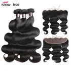 Ishow бразильские волнистые пучки волос с фронтальной 100% человеческими волосами пучки с застежкой спереди 3 пряди с фронтальной не Реми