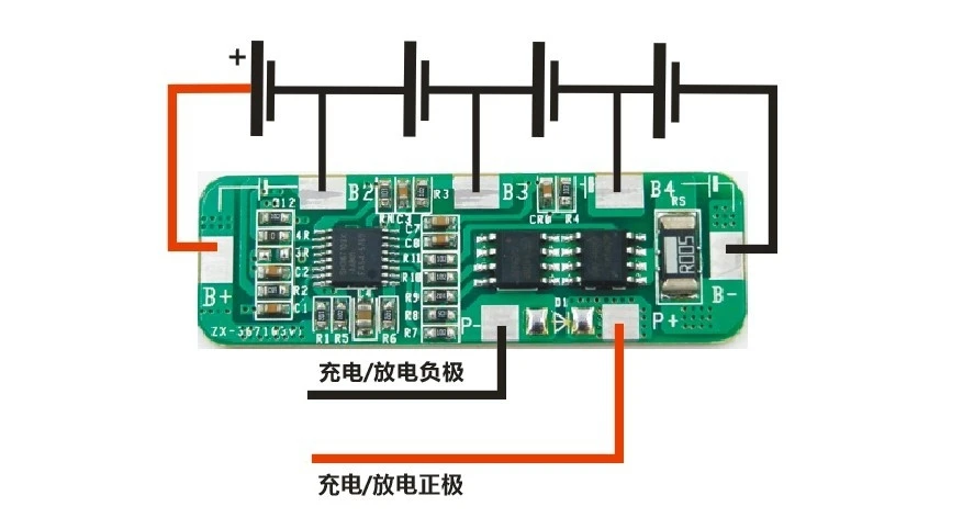 4S 4A 6A 14 8 V 16 Li-Ion литиевая батарея зарядное устройство печатная плата с