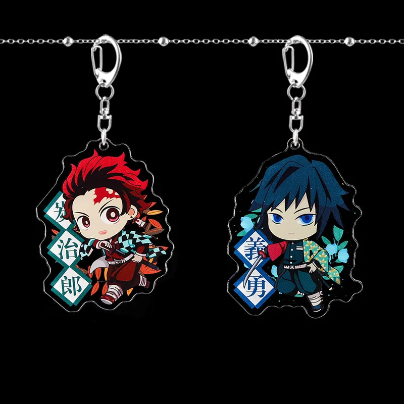 Брелок для ключей милый аниме клинок призрака рассекающий демонов помпон цзянба