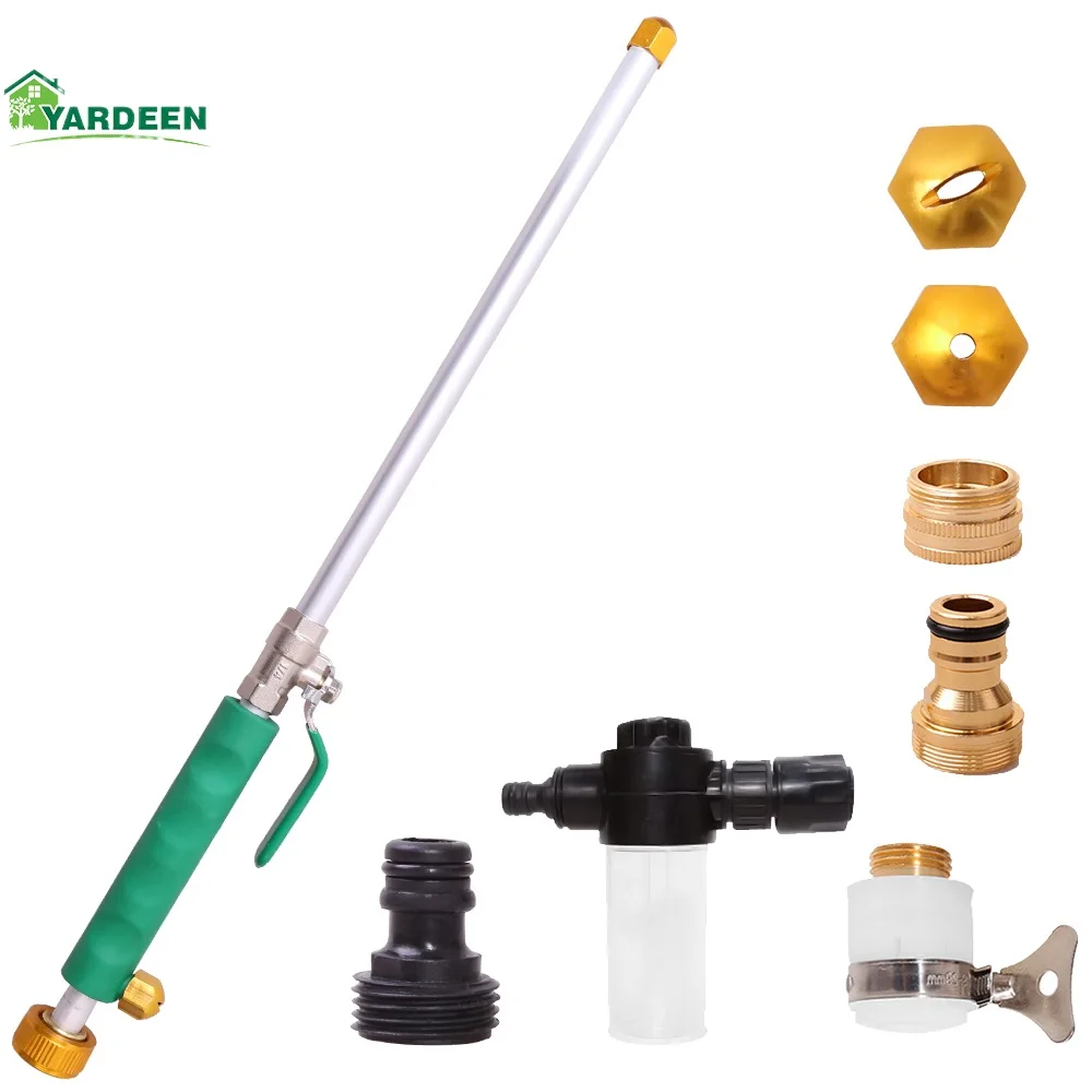 High Pressure Water Gun Water jet Metal Car Washer Washing Tools Garden With Two Different Nozzles Adjustable Valve