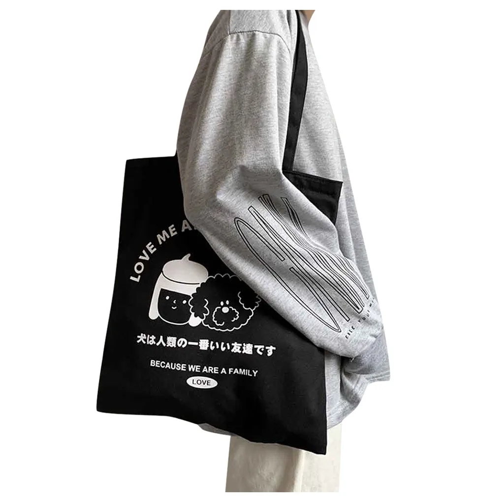 Холщовая Сумка через плечо с графическим мультяшным принтом Женская забавная