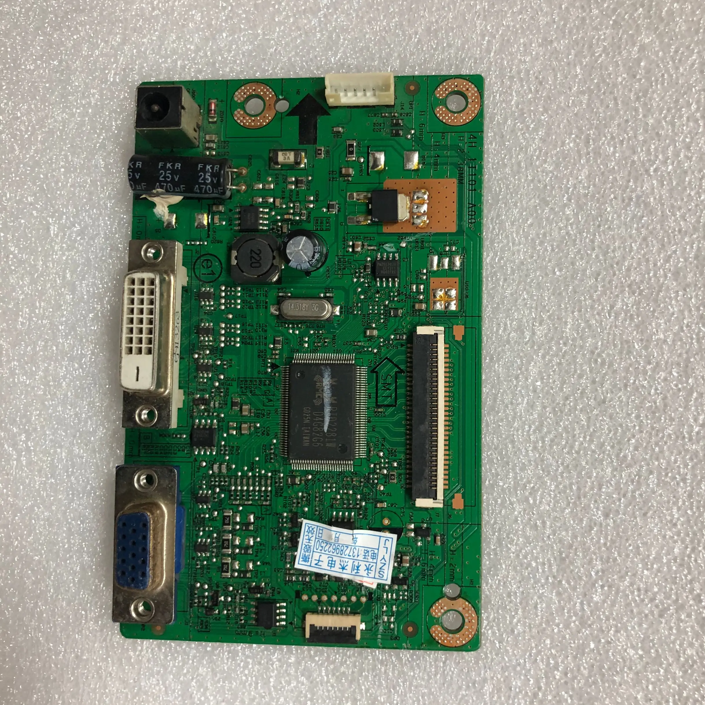 Купить Блок Кнопок Включения Монитора Acer S271hl