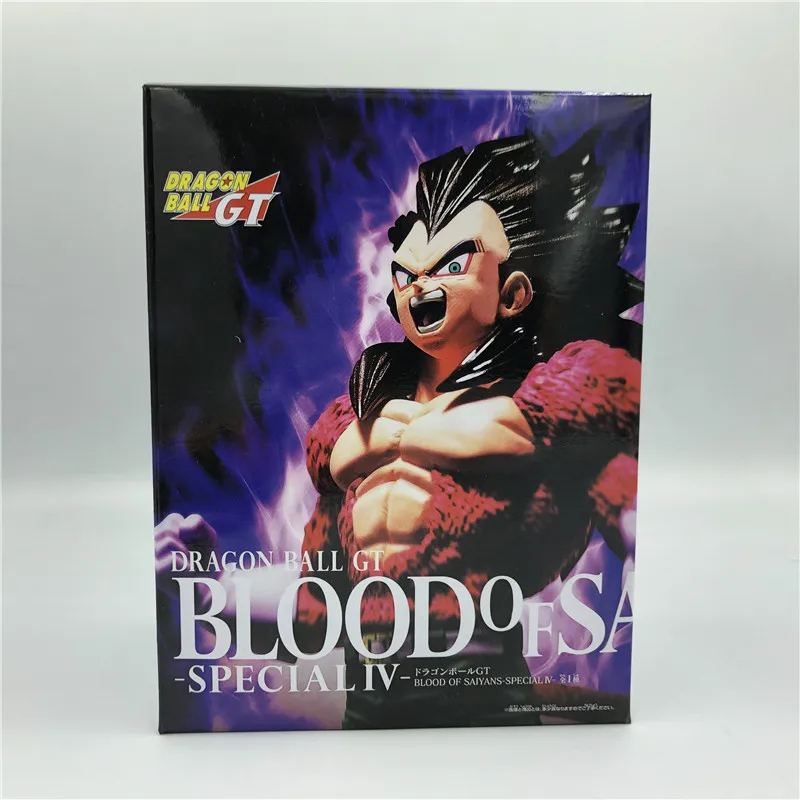 Dragon Ball Z Goku GT кровь Саян вырывается Супер Саян 4 красный боевой вер. ПВХ фигурка DBZ коллекция 20 см - Цвет: Vegeta Real Boxed