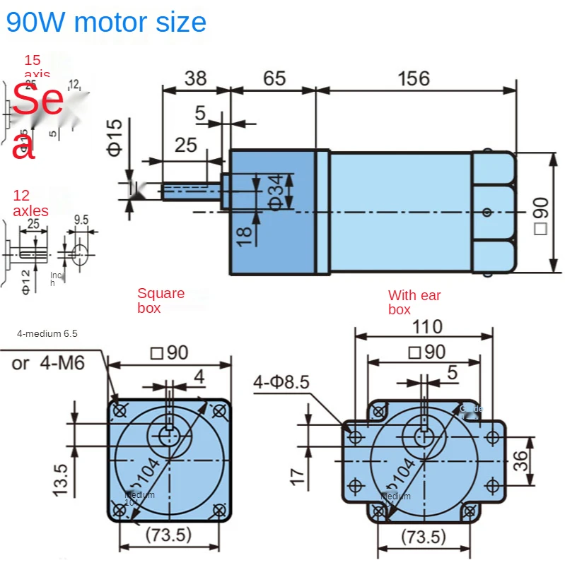 Однофазный трехфазный двигатель с конденсатором скорость 90 Вт 3K-600K 220 В 380