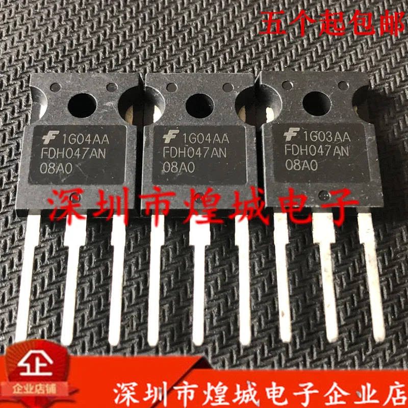 

5 шт./лот FDH047AN08AO с 1/2 до-247 75 в 80A 5