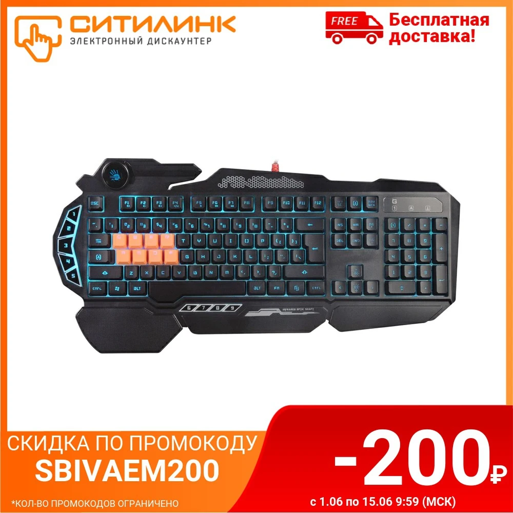 Клавиатура A4 Bloody B318 черный USB Multimedia for gamer LED|Клавиатуры| |