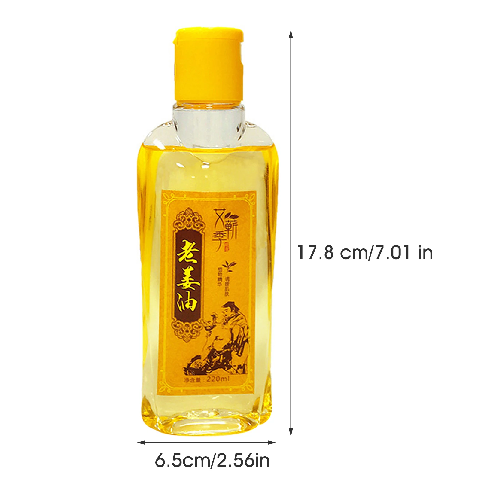 Эфирное Масло полыни 220 мл китайская травяная фототерапия для снятия стресса |