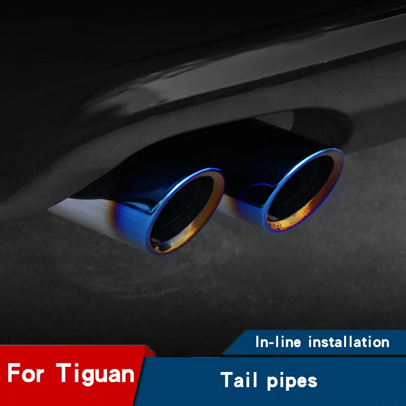 Выхлопная труба для автомобиля 2 шт. выхлопная Tiguan mk2 Модифицированная из