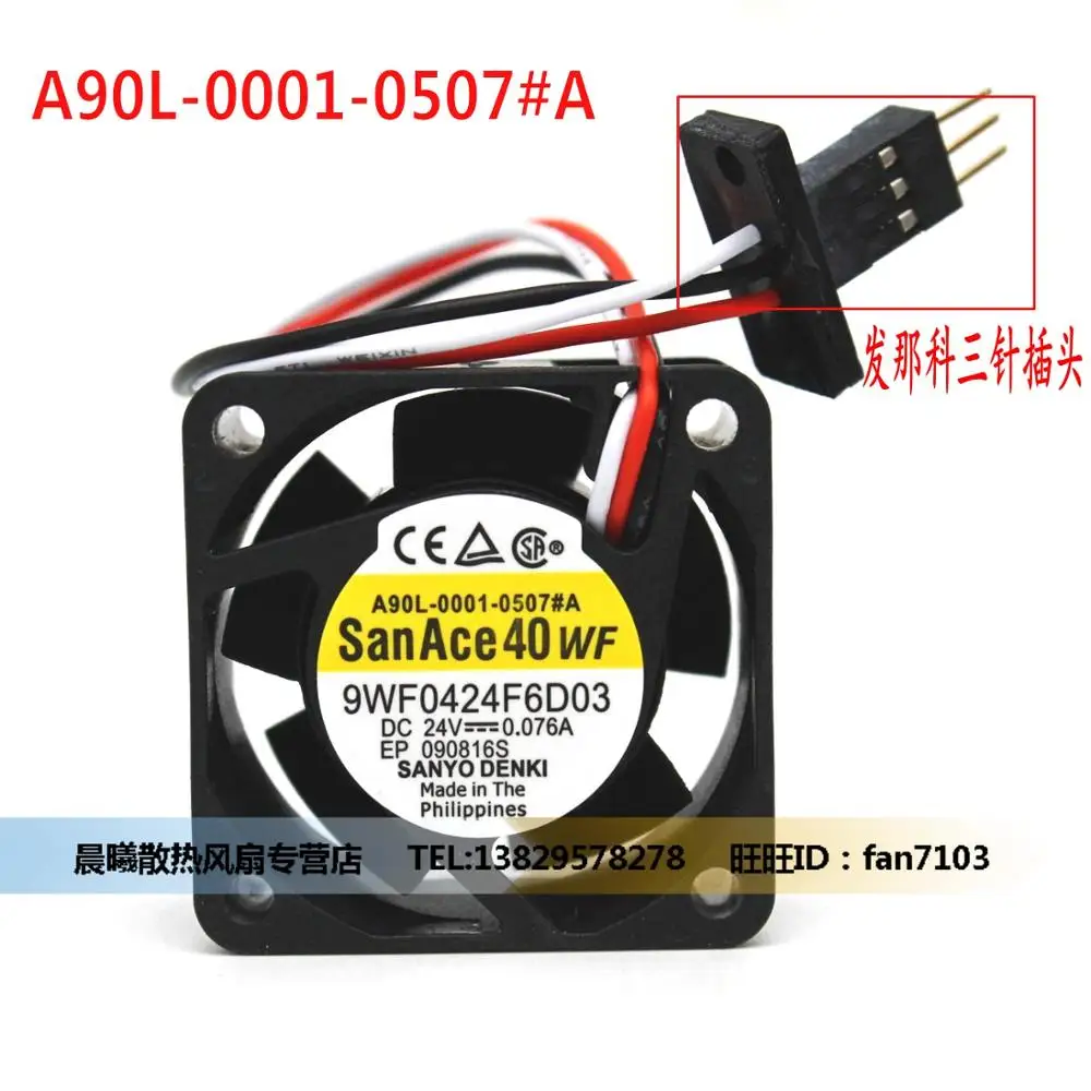 Новый оригинальный инвертор 9WF0424F6D03 A90L 0001 0507 # A 24V 0.076A 4cm 4020 Fanuc вентилятор с