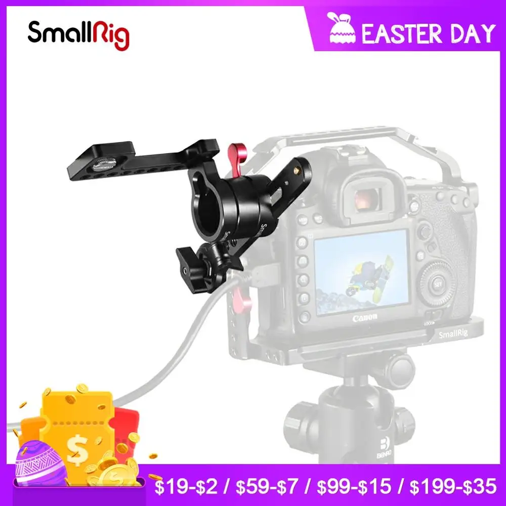 SmallRig Двойная камера с регулируемым EVF креплением поддержка монитора ARRI розеткой