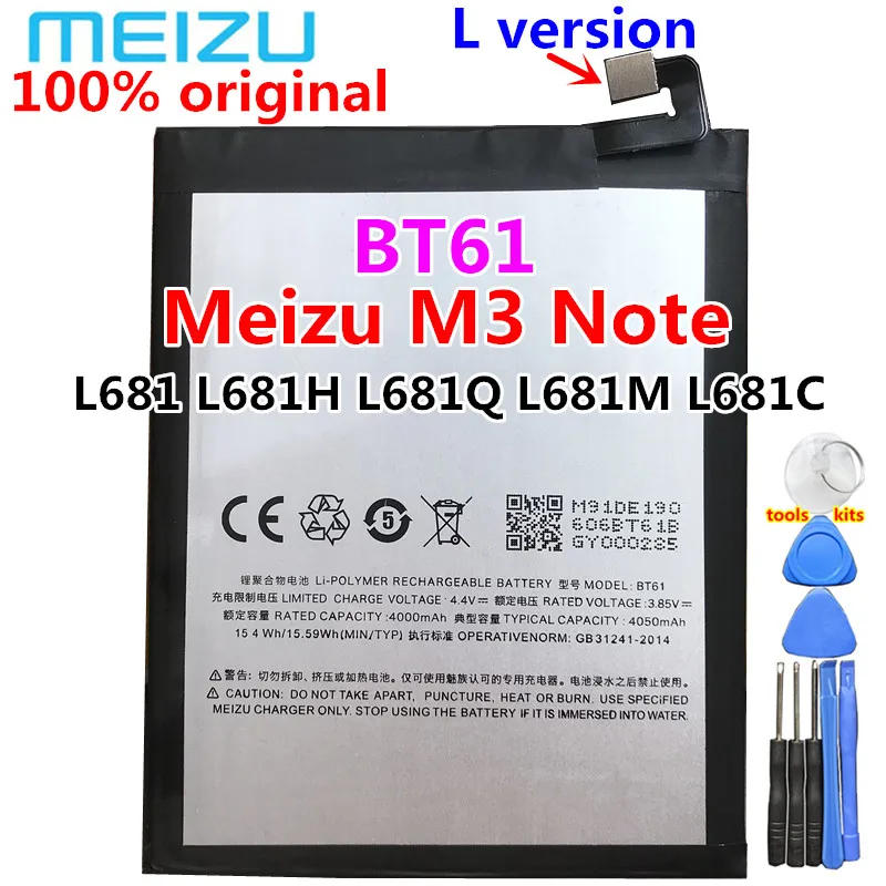 

New Original Meizu Note 5 M5 Note/M5 5S M5s/M3 M3s/M3 Note L681H M681H Battery BA621 BA612 BT15 BT61 BT68 BU10 U10