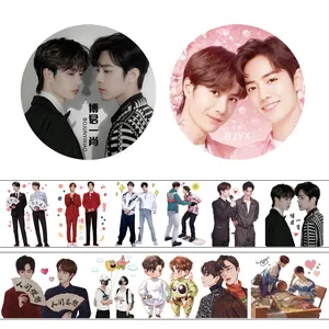 4 см неразобранная лента Бо Цзюнь и Сяо Васи Ван ибо, Xiao Чжан фигурная клейкая лента DIY Скрапбукинг этикетка Маскировочная лента