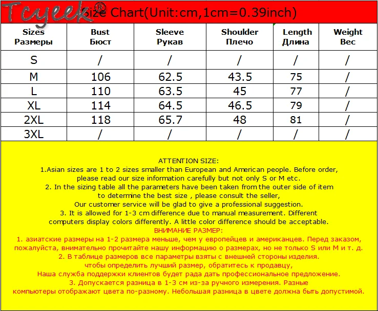 

Tcyeek Winter Down Jacket Men Thick Warm 90% White Duck Down Coat Male Hooded Mens Clothing 2020 Casual Outwear Hiver 2020112 LW