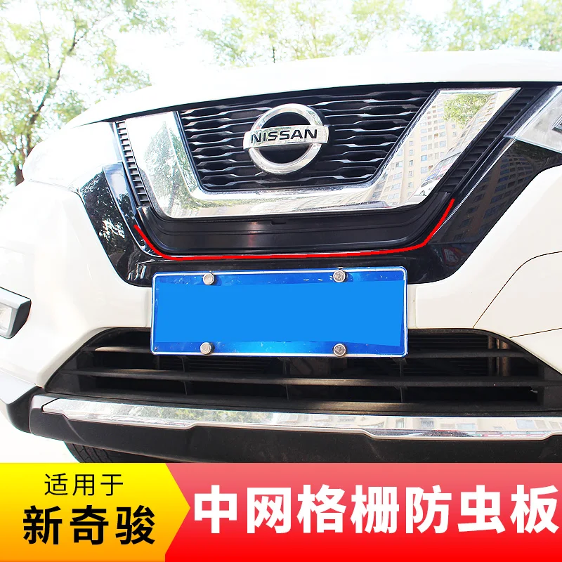 

Автомобильная сетка для защиты от насекомых, сетка для защиты от насекомых на переднее лицо, защита модификации автомобиля для Nissan X-Trail ...