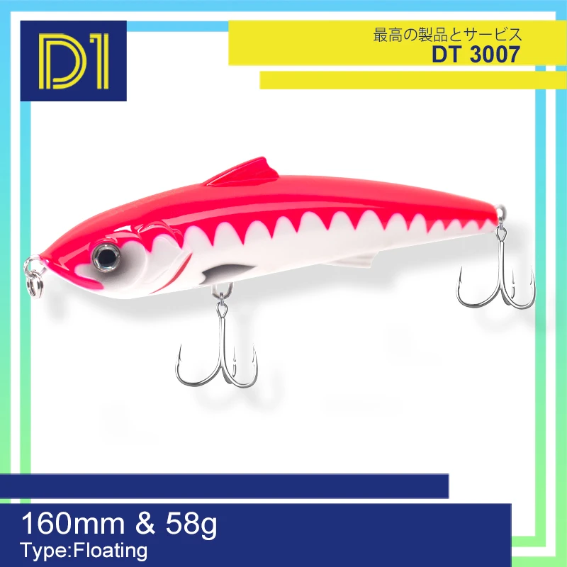 

D1 pencil lure flaoting 160mm 58g stickbaits topwater fishing lure for tuna seabass seawater hard fake bait leurre dur de peche