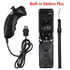 Беспроводной пульт дистанционного управления 2 в 1 для консоли Nunchuk Nintendo Wii, встроенный джойстик Motion Plus, геймпад с ручным ремешком и кабелем