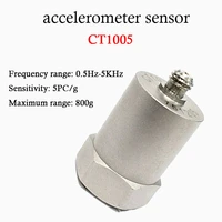 ct1005 charged universal accelerometer 800g piezoelectric analogvibration sensor