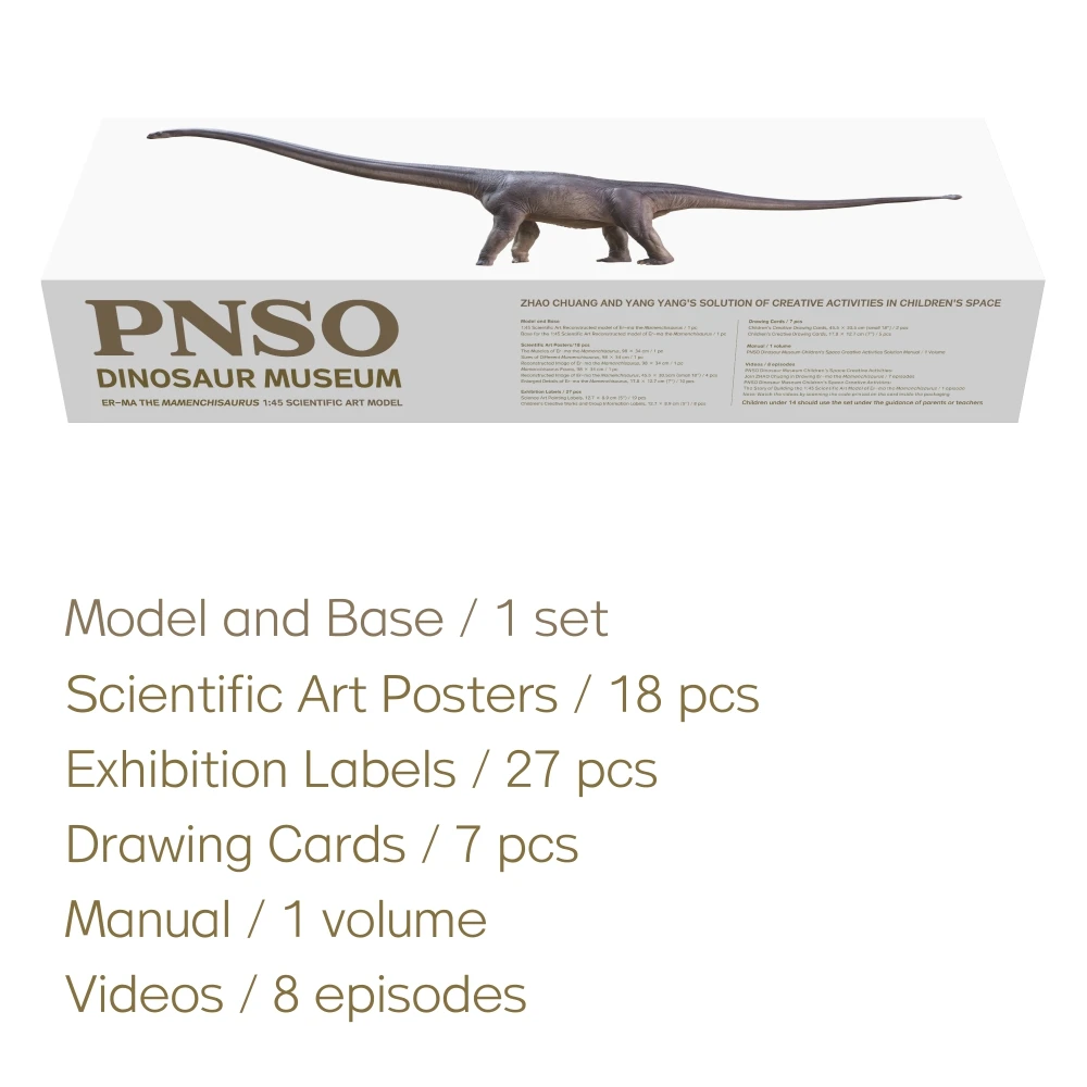 PNSO-Serie de museo de dinosaurios, nuevo ER-MA, los Mamenchisaurus 1:45, modelos de arte cient&iacute;fico-5