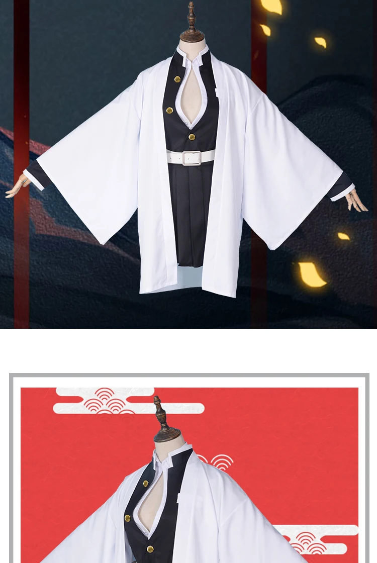 Kanroji Mitsuri Cos Demon Slayer костюм кимоно для косплея Высокая оригинальная форма