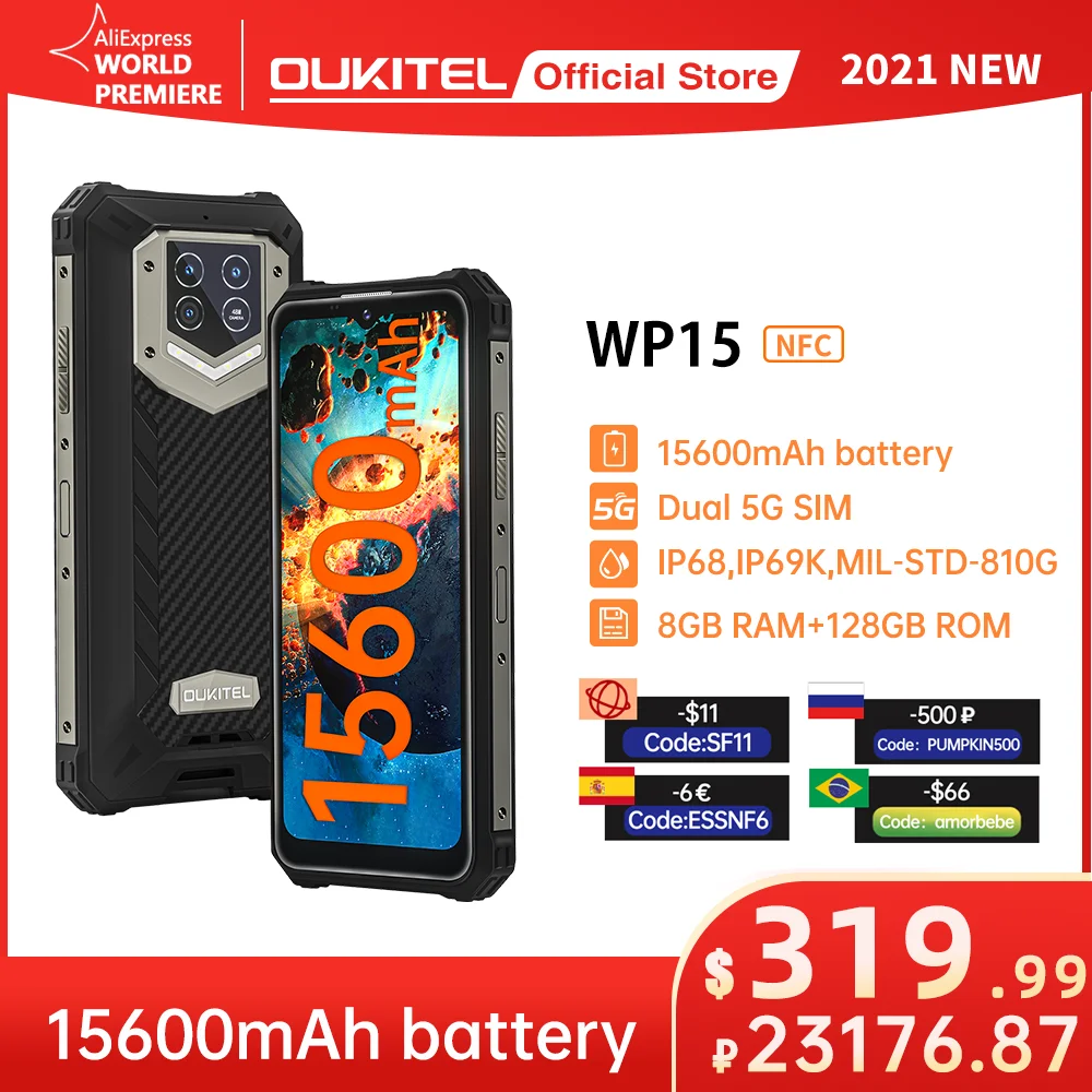Смартфон Oukitel WP15 защищенный, 15600 мАч, 8 ГБ + 128 ГБ, 6,5 дюйма, HD +, Восьмиядерный - изображение