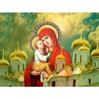 Картина 5d из квадратныхкруглых страз, размер холста, Иисус, икона Дева Мария, вышивка стразами, церковь, религиозная, портретная