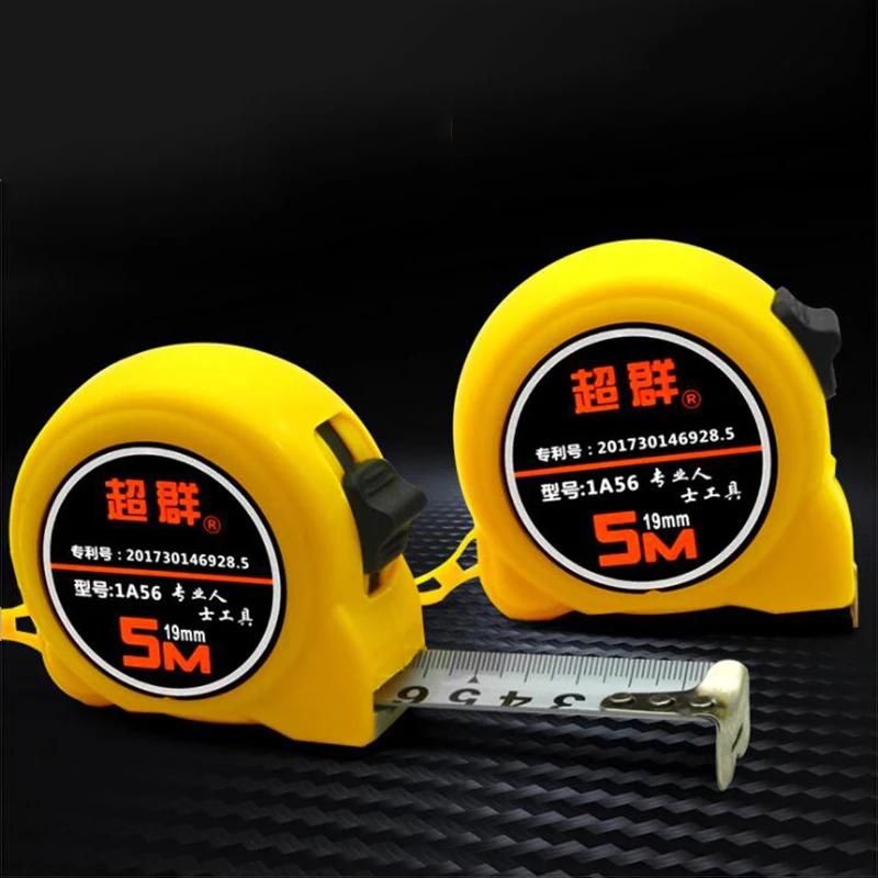 Tape measure 3/5 / 7.5 / 10m portable retractable tow ruler ruler range finder metric tape measure tape measure tool