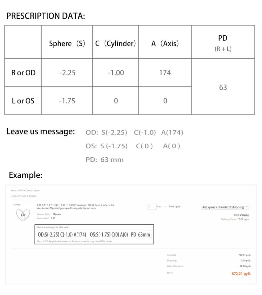 Асферические антибликовые линзы veithdia оптические очки для чтения при
