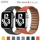 Кожаный ремешок для Apple watch 44 мм 40 мм 38 мм 42 мм ремешок для часов 1:1 оригинальный магнитный браслет iWatch seires 6 5 4 SE 3 44