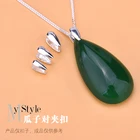 Пара семян дыни из серебра S925 пробы, зажим, булавка, пряжка, изумрудная Нефритовая кнопка, головка, ткань вручную, строительный материал, упаковка