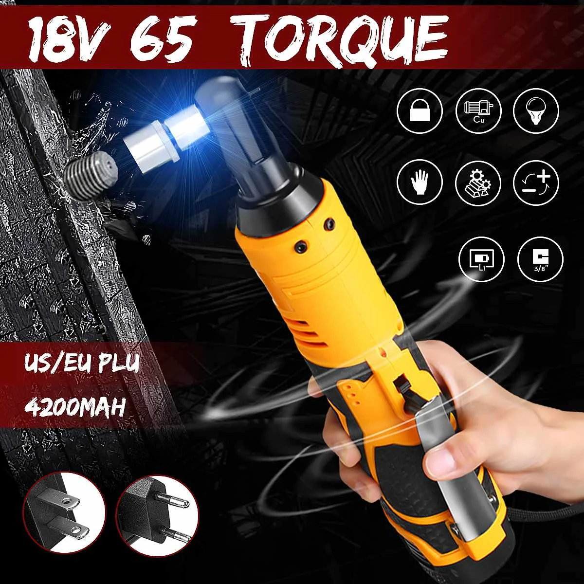 18V 4200mah Аккумуляторный Трещоточный ключ литий-ионный Электрический ключ 4200mah Максимальный крутящий момент 65 компактный размер батареи и зарядного устройства