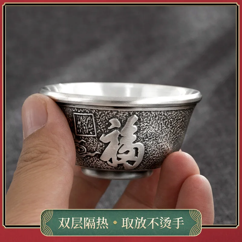Taza de t&eacute; de plata 999 pura, juego de t&eacute; de plata de personaje Fu, taza de agua de plata, taza de degustaci&oacute;n pr&aacute;ctica, taza de Kung Fu-1