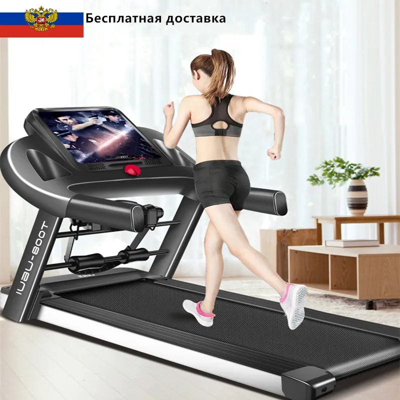 Беговая дорожка для дома небольшое домашнее электрическое - Цена: 31 010,32 - 38 319,37 руб.