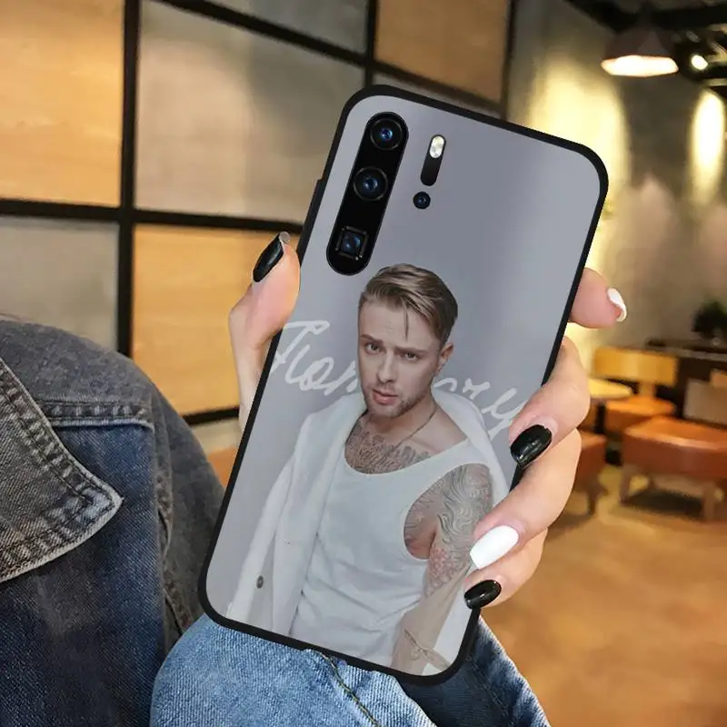 

Egor Kreed Phone Case Funda For Huawei P9 P10 P20 P30 Lite 2016 2017 2019 plus pro P smart