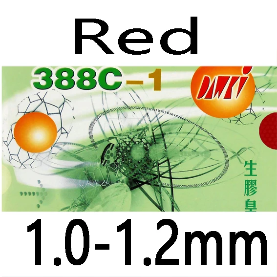 Dawei 388C-1 King of Medium Pips-Out резиновый пинг-понг с губкой - Цвет: Red 1.0-1.2mm