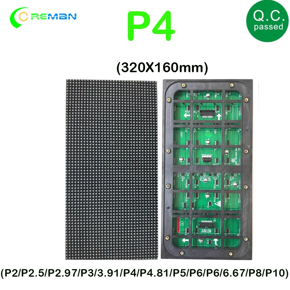 P4 smd наружный светодиодный модуль 160x320мм 3в1 RGB полноцветный высокой IC Referash Icn2037 5124