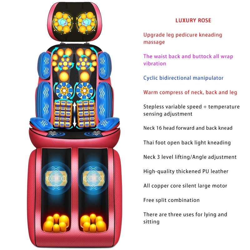 Электрическое кресло для массажа всего тела шиацу офисная подушка шейного