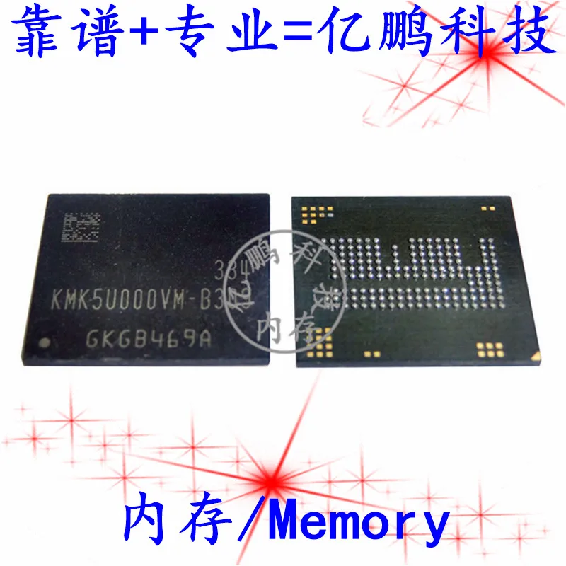 

Free shipping KMK5U000VM-B309 BGA162 EMCP 4 8 4GB 10 pieces