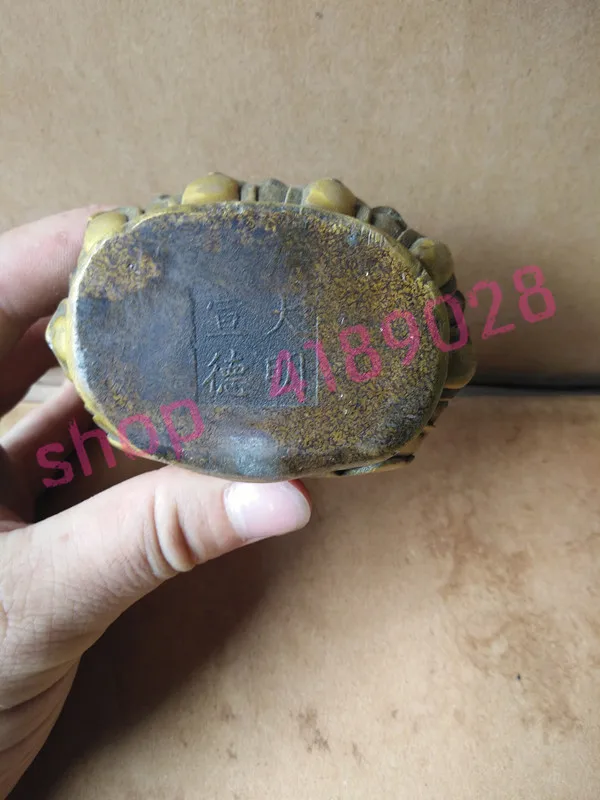 Фигурка Будды из чистой меди орнамент ручной работы|Статуэтки и миниатюры| |